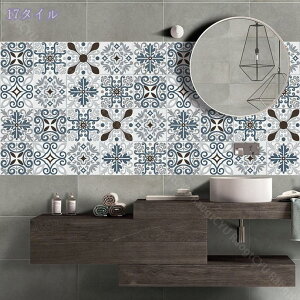 300~OFFN[| ǎ NX ǎV[  AeB[N ͂  k diy C X  rO gC  tH[ Bep EH[y[p[ mfBbN^C OK