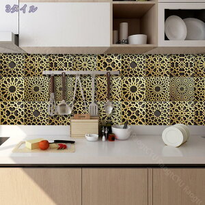 500�~OFF�N�[�|�� �ǎ� �N���X �ǎ��V�[�� ������� �A���e�B�[�N �͂����� �� �k���� diy ��C �X�� ���� ���r���O �g�C�� ���� ���t�H�[�� �B�e�p �E�H�[���y�[�p�[ �m���f�B�b�N�^�C�� ����OK