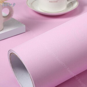 1000~OFFN[| ǎ n 3m ǎV[ ̂t  C ی  ͂ǎ  CNV[g JbeBOV[g  B h Lb` diy  k x[W O