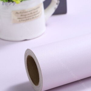 1000~OFFN[| ǎ n 3m ǎV[ ̂t  C ی  ͂ǎ  CNV[g JbeBOV[g  B h Lb` diy  k x[W O