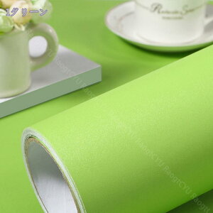 1000~OFFN[| ǎ n 3m ǎV[ ̂t  C ی  ͂ǎ  CNV[g JbeBOV[g  B h Lb` diy  k x[W O