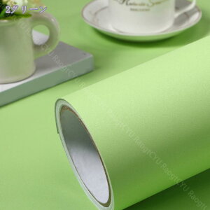 1000~OFFN[| ǎ n 3m ǎV[ ̂t  C ی  ͂ǎ  CNV[g JbeBOV[g  B h Lb` diy  k x[W O