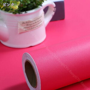 1000~OFFN[| ǎ n 3m ǎV[ ̂t  C ی  ͂ǎ  CNV[g JbeBOV[g  B h Lb` diy  k x[W O