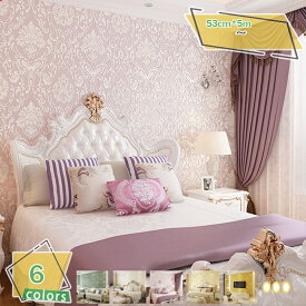 500円OFFクーポン 壁紙シール 北欧 花柄 無地 はがせる 織物調 インテリア オシャレ シンプル 剥がせる 幅53cm 10m 壁紙 シール 寝室 書斎 ホワイト イエロー ピンク ブルー グリーン ゴールド グレー 新生活 賃貸 キッチン 部屋 リビング トイレ 補修 傷隠し RaogtCYU