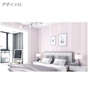 壁紙シール はがせる おしゃれ リメイクシート 初心者や DIY 壁紙シール 剥がせる PVC 壁紙 無地調 壁紙シート 賃貸 防水/耐熱性/耐摩耗性貼り付けが簡単 接着剤不要 キッチンキャビネット 家