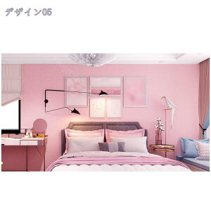 300~OFFN[| n ǎV[ h CNV[g ̂t DIY ǎ Y  Vv ԕ F JbeBOV[g Lb`CNV[g ͗lւ ǎV[^Cv {