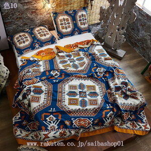 4d K[[Pbg VO 100%  y ӂ VRf 􂦂 ^IPbg | Ċ| IW uPbg ӂӂ I[V[Y |ӂƂ QPbg 