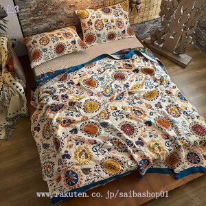 777~OFFN[| 4d K[[Pbg VO 100%  y ӂ VRf 􂦂 ^IPbg | Ċ| IW uPbg ӂӂ I[V[Y |ӂƂ 