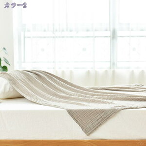 777~OFFN[| |zc k  LgPbg ^In ^IPbg _u uPbg Ђ| lCr[ VO K[[Pbg 3d EHbVu |zc 킢 ėp 