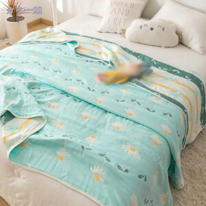 777~OFFN[| ETM K[[Pbg ^IPbg 6dK[[ Jo[sv uPbg 􂦂 | ѕz 6dD VR100% ʗp I[V[YPbg ѕzp  zRoɂ 