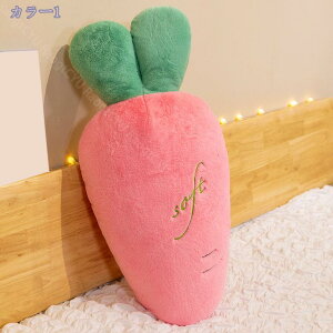 300~OFFN[| ɂ񂶂 傫TCY O   jW 킢 jWl` GG ӂ q  傫  n _炩 Q p Jbv