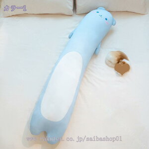 500~OFFN[|  85/130cm 􂦂Jo[t ܂ O s[  ܂ NbVEHbVuJo[t ܂ ܂ Iu  ڐG⊴ jp Jo[