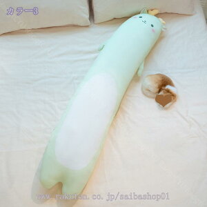 500~OFFN[|  85/130cm 􂦂Jo[t ܂ O s[  ܂ NbVEHbVuJo[t ܂ ܂ Iu  ڐG⊴ jp Jo[