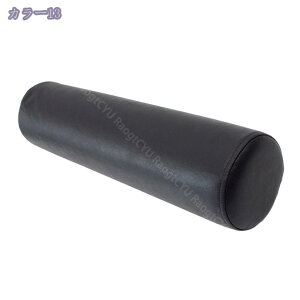 1000~OFFN[| QԂ肵₷ ^ ܂ O NbV 90×20cm  ܂ Q O\Ő\ȖJo[    􂦂 ~ Q   