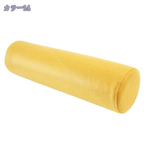 QԂ肵₷ ^ ܂ O NbV 90×20cm  ܂ Q O\Ő\ȖJo[    􂦂 ~ Q   Dw }^jeB 