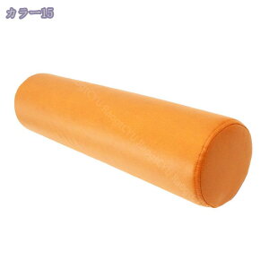 1600~OFFN[| QԂ肵₷ ^ ܂ O NbV 90×20cm  ܂ Q O\Ő\ȖJo[    􂦂 ~ Q   
