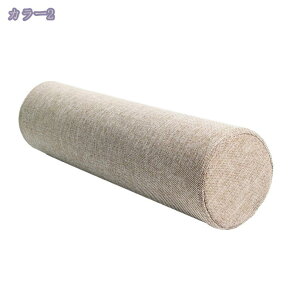 1000~OFFN[| QԂ肵₷ ^ ܂ O NbV 90×20cm  ܂ Q O\Ő\ȖJo[    􂦂 ~ Q   