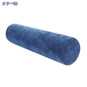 QԂ肵₷ ^ ܂ O NbV 90×20cm  ܂ Q O\Ő\ȖJo[    􂦂 ~ Q   Dw }^jeB 