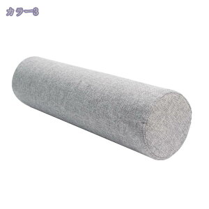 1000~OFFN[| QԂ肵₷ ^ ܂ O NbV 90×20cm  ܂ Q O\Ő\ȖJo[    􂦂 ~ Q   