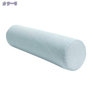 760~OFFN[| QԂ肵₷ ^ ܂ O NbV 90×20cm  ܂ Q O\Ő\ȖJo[    􂦂 ~ Q   