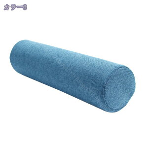 1000~OFFN[| QԂ肵₷ ^ ܂ O NbV 90×20cm  ܂ Q O\Ő\ȖJo[    􂦂 ~ Q   