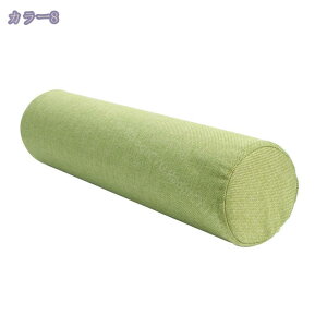 300~OFFN[| QԂ肵₷ ^ ܂ O NbV 90×20cm  ܂ Q O\Ő\ȖJo[    􂦂 ~ Q   