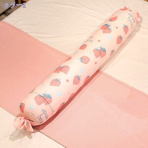 抱きまくら ロングクッション 円柱形 添い寝枕 総柄 可愛い マタニティ枕 背もたれクッション 背当て 足枕 快眠グッズ 多機能 ソファ 車用 在宅ワーク カバー取り外し 低反発 プレゼント キ