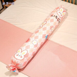 抱きまくら ロングクッション 円柱形 添い寝枕 総柄 可愛い マタニティ枕 背もたれクッション 背当て 足枕 快眠グッズ 多機能 ソファ 車用 在宅ワーク カバー取り外し 低反発 プレゼント キ