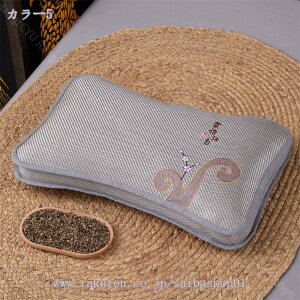 300~OFFN[|  ܂ k ٖ ᔽ  Ⴂ T|[g ΂疍 35×55cm ߂ł d  ʋC Ȃ   Ή DG Ăɑ劈