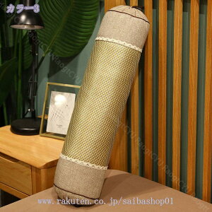 ~ O܂ ėp  l ⊴ wNbV Iu u ObY YQ @\ ̈U }^jeB \t@ ȗp Jo[O\  d ᔽ