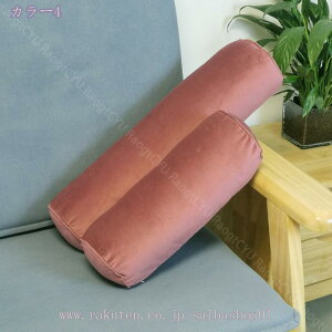 QԂ肵₷ ^ ܂ O NbV 80×20cm  ܂ Q CrL΍    􂦂 ~ Q   Dw }^jeB j O  