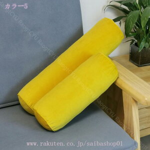 QԂ肵₷ ^ ܂ O NbV 80×20cm  ܂ Q CrL΍    􂦂 ~ Q   Dw }^jeB j O  