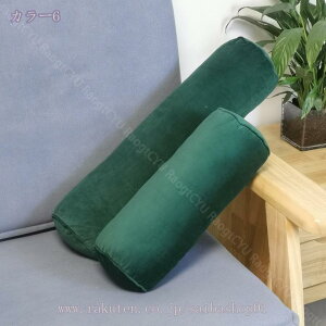 777~OFFN[| QԂ肵₷ ^ ܂ O NbV 80×20cm  ܂ Q CrL΍    􂦂 ~ Q   Dw }^jeB j 