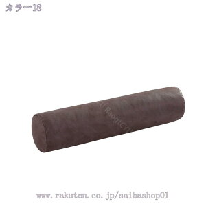 QԂ肵₷ ^ ܂ O NbV 80×20cm  ܂ Q CrL΍    􂦂 ~ Q   Dw }^jeB j v[g Mt