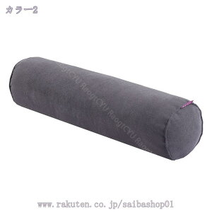 QԂ肵₷ ^ ܂ O NbV 80×20cm  ܂ Q CrL΍    􂦂 ~ Q   Dw }^jeB j v[g Mt