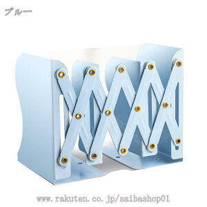 300~OFFN[| ubNX^h Lk {  ubNGh |Ȃ X^h  [ rO ItBX { V t@C {I ܂肽 [ t@C G CeA 