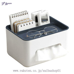 300~OFFN[| eBbVP[X RbN eBbV{bNX ϕi[  i݌v k   @\[ zCg u[ [ eBbV RP[X 