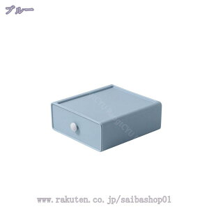 500~OFFN[| [{bNX [P[X o  [ ܂Ƃߎ[  ȃXy[X ςݏdˉ\ 4F [P[X @\ Gݎ[  [֗ ϕi [ ގ