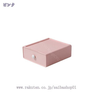 460~OFFN[| [{bNX [P[X o  [ ܂Ƃߎ[  ȃXy[X ςݏdˉ\ 4F [P[X @\ Gݎ[  [֗ ϕi [ ގ