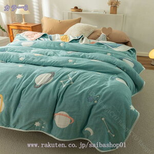 1000~OFFN[| K[[Pbg 10dK[[ 100 200X230cm NC[ Ђ| ȓ  ɗD z ʋC  t H ~ I[V[Y ېOK ʋC _炩  Rbg Q q