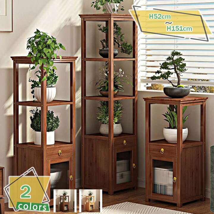 楽天市場】2000円OFFクーポン 花台 アンティーク サイドテーブル 植物 
