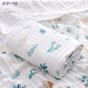 300~OFFN[| xr[oX^I K[[ oX^I K[[Pbgėp 6dK[[ 110×110cm VRL@Rbg  K[[  z uԊ ^I Ԃ LbY q V