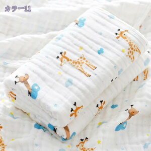 300~OFFN[| xr[oX^I K[[ oX^I K[[Pbgėp 6dK[[ 110×110cm VRL@Rbg  K[[  z uԊ ^I Ԃ LbY q V