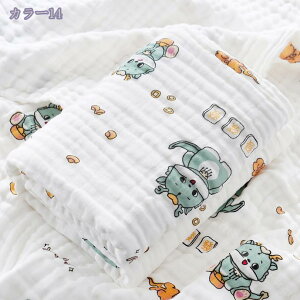 xr[oX^I K[[ oX^I K[[Pbgėp 6dK[[ 110×110cm VRL@Rbg  K[[  z uԊ ^I Ԃ LbY q V oYj 