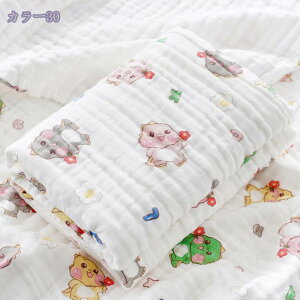 xr[oX^I K[[ oX^I K[[Pbgėp 6dK[[ 110×110cm VRL@Rbg  K[[  z uԊ ^I Ԃ LbY q V oYj 