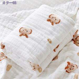 460~OFFN[| xr[oX^I K[[ oX^I K[[Pbgėp 6dK[[ 110×110cm VRL@Rbg  K[[  z uԊ ^I Ԃ LbY q V