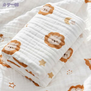 xr[oX^I K[[ oX^I K[[Pbgėp 6dK[[ 110×110cm VRL@Rbg  K[[  z uԊ ^I Ԃ LbY q V oYj 