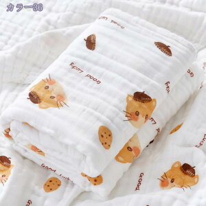 300~OFFN[| xr[oX^I K[[ oX^I K[[Pbgėp 6dK[[ 110×110cm VRL@Rbg  K[[  z uԊ ^I Ԃ LbY q V