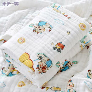760~OFFN[| xr[oX^I K[[ oX^I K[[Pbgėp 6dK[[ 110×110cm VRL@Rbg  K[[  z uԊ ^I Ԃ LbY q V