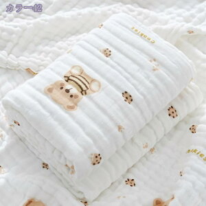 xr[oX^I K[[ oX^I K[[Pbgėp 6dK[[ 110×110cm VRL@Rbg  K[[  z uԊ ^I Ԃ LbY q V oYj 